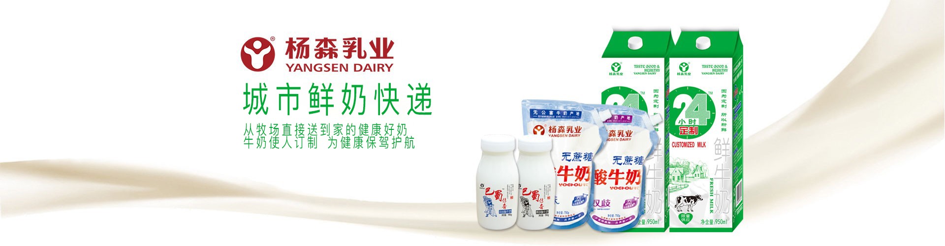 bob综合客户端下载