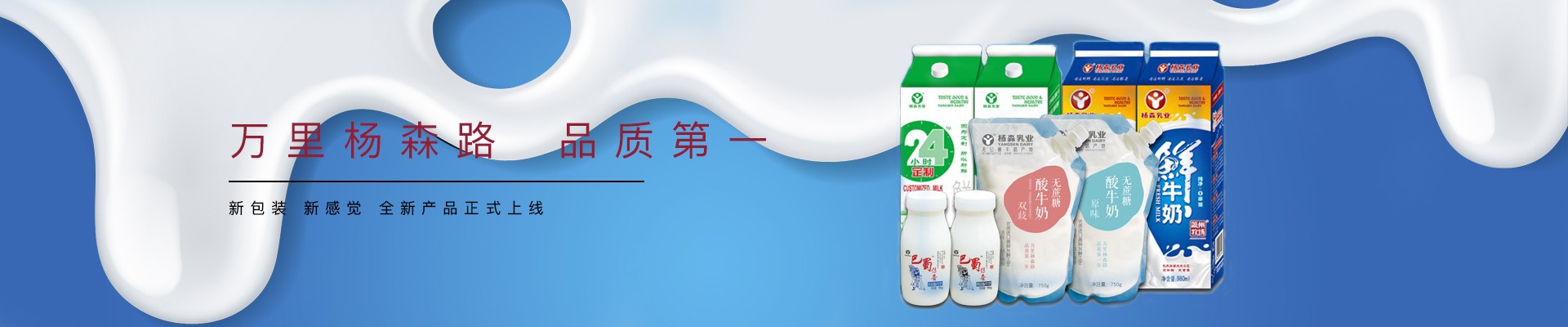BOB综合体育官方APP地址